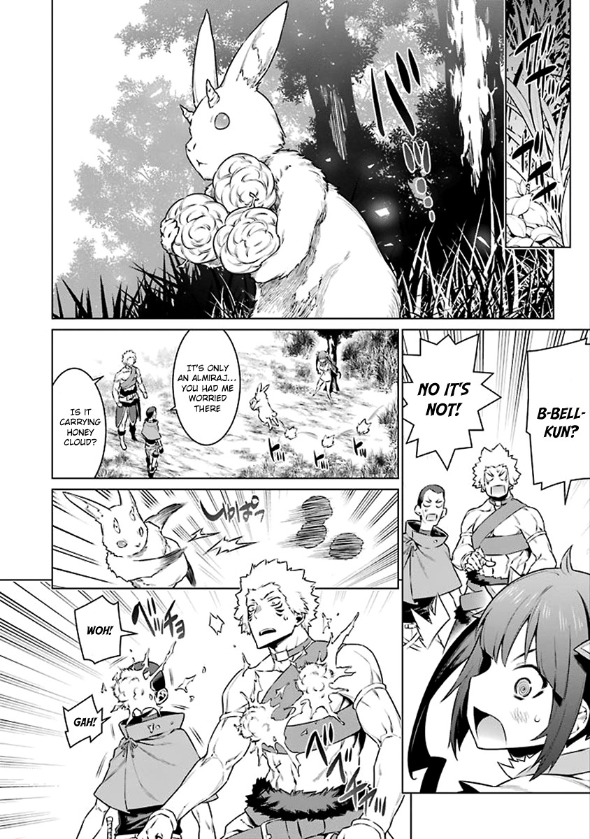 Dungeon ni Deai o Motomeru no wa Machigatte Iru Darou ka Chapter 75 page 15 - Chapter 75: Outbreak