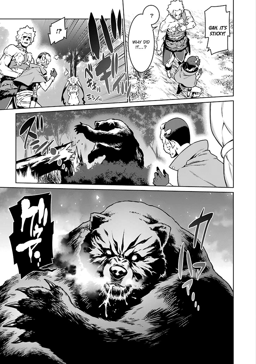 Dungeon ni Deai o Motomeru no wa Machigatte Iru Darou ka Chapter 75 page 16 - Chapter 75: Outbreak