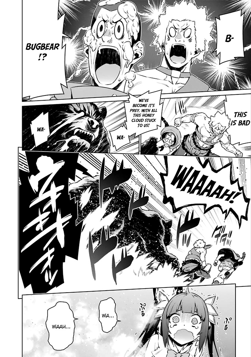 Dungeon ni Deai o Motomeru no wa Machigatte Iru Darou ka Chapter 75 page 17 - Chapter 75: Outbreak