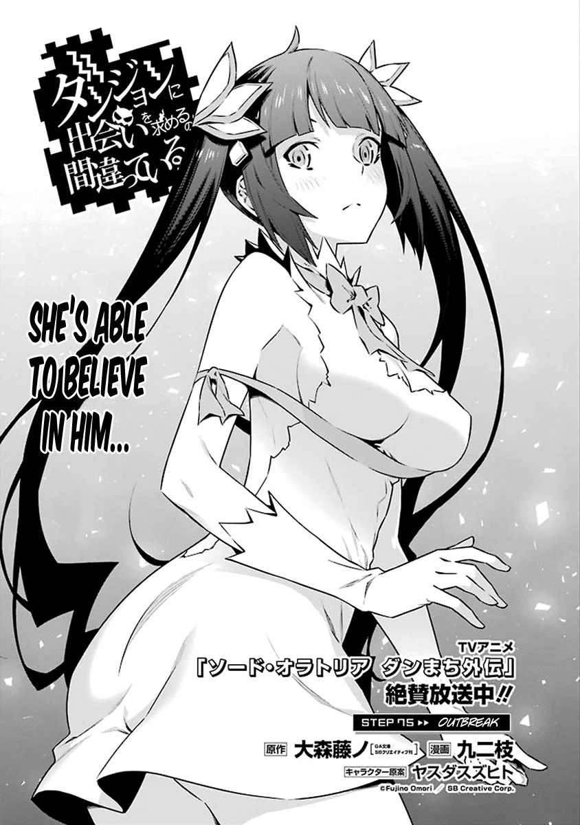 Dungeon ni Deai o Motomeru no wa Machigatte Iru Darou ka Chapter 75 page 2 - Chapter 75: Outbreak