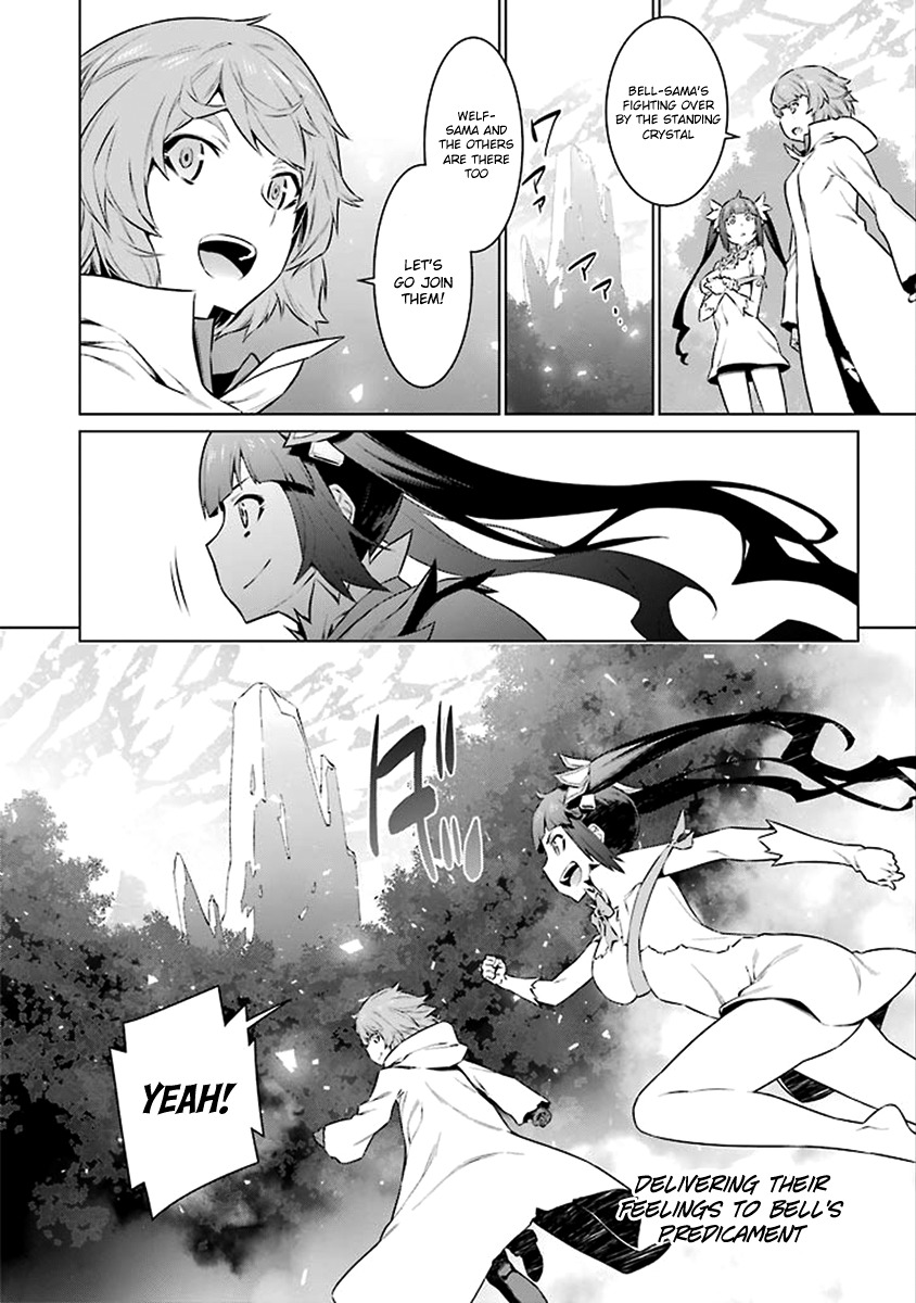 Dungeon ni Deai o Motomeru no wa Machigatte Iru Darou ka Chapter 75 page 21 - Chapter 75: Outbreak
