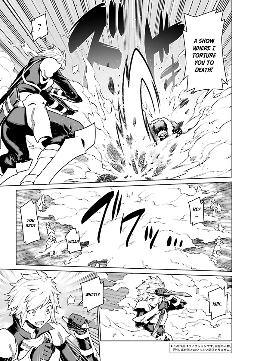 Dungeon ni Deai o Motomeru no wa Machigatte Iru Darou ka Chapter 75 page 4 - Chapter 75: Outbreak