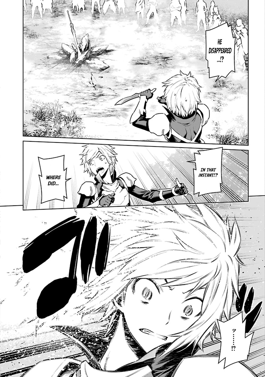 Dungeon ni Deai o Motomeru no wa Machigatte Iru Darou ka Chapter 75 page 5 - Chapter 75: Outbreak