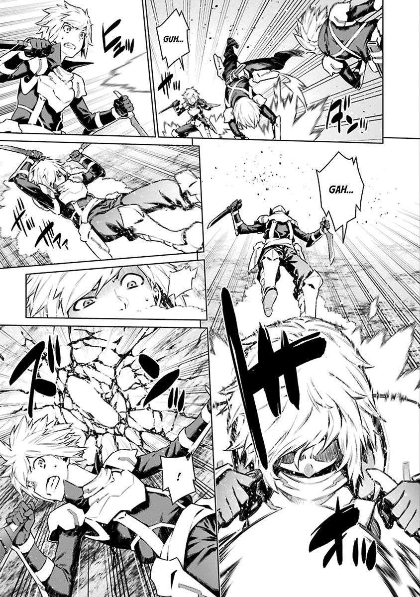 Dungeon ni Deai o Motomeru no wa Machigatte Iru Darou ka Chapter 75 page 6 - Chapter 75: Outbreak