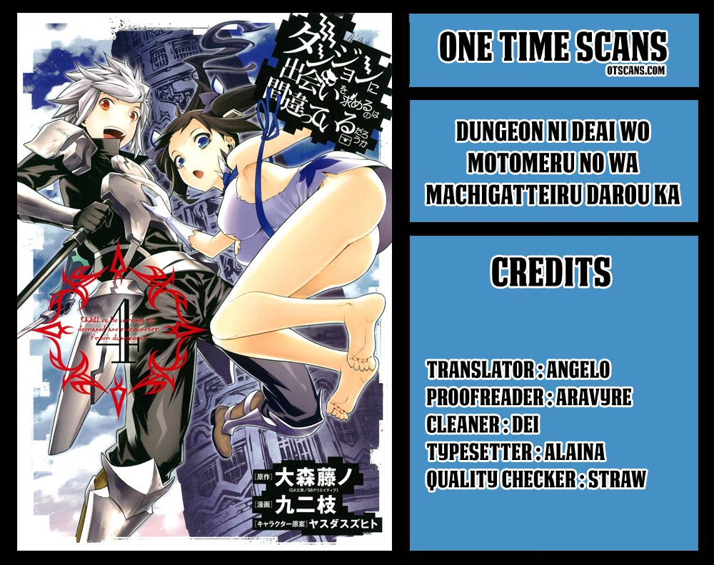 Dungeon ni Deai o Motomeru no wa Machigatte Iru Darou ka Chapter 76 page 1 - Chapter 76: Omen