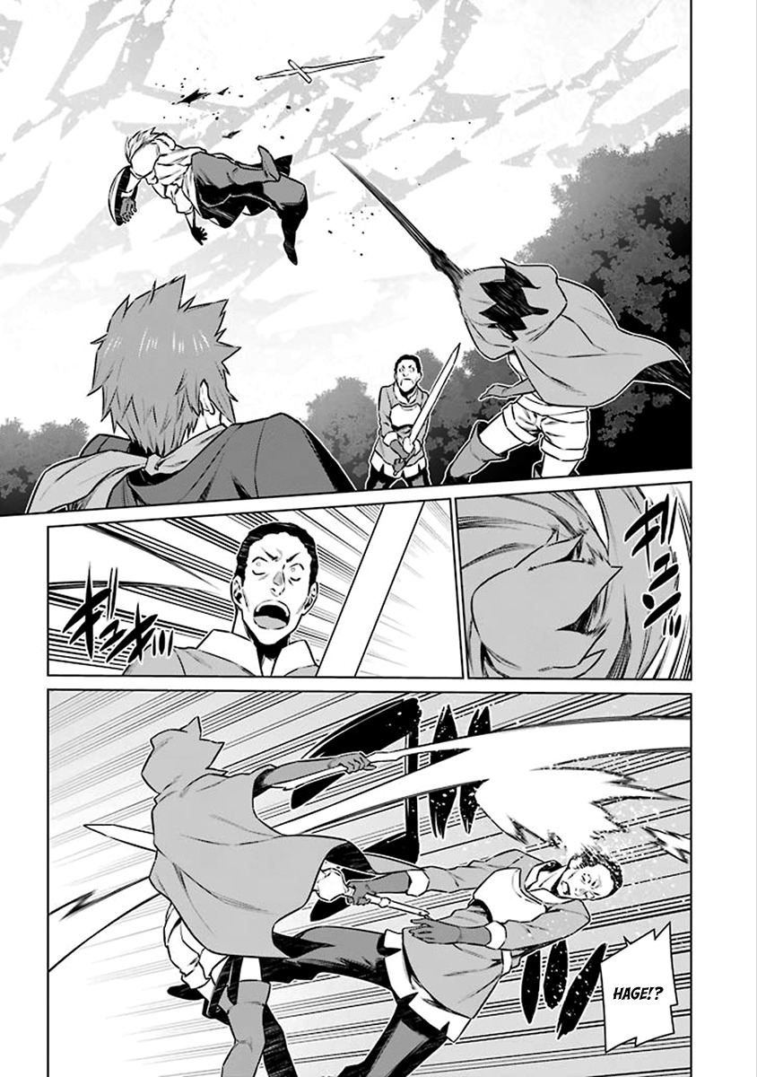 Dungeon ni Deai o Motomeru no wa Machigatte Iru Darou ka Chapter 76 page 10 - Chapter 76: Omen