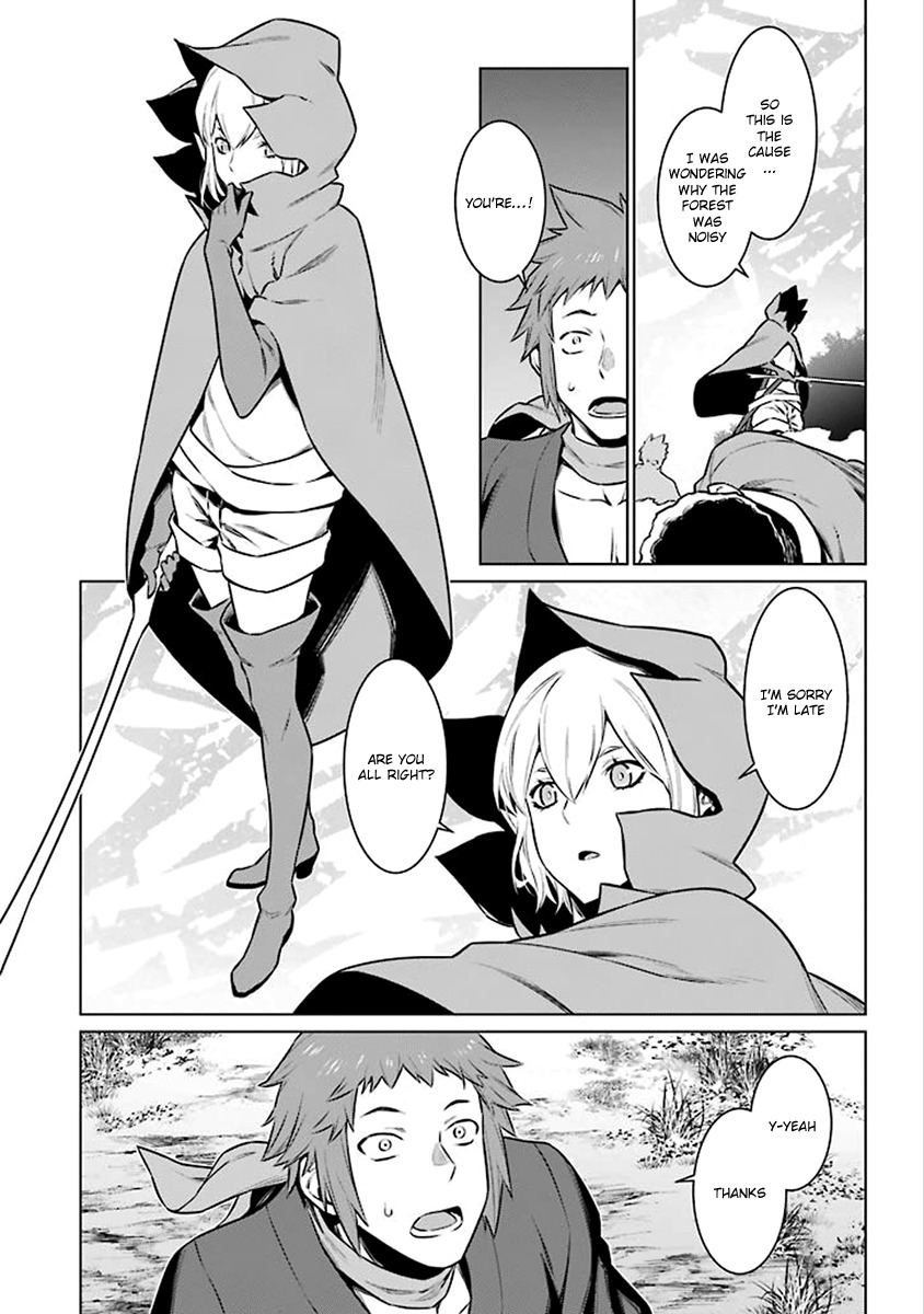 Dungeon ni Deai o Motomeru no wa Machigatte Iru Darou ka Chapter 76 page 11 - Chapter 76: Omen