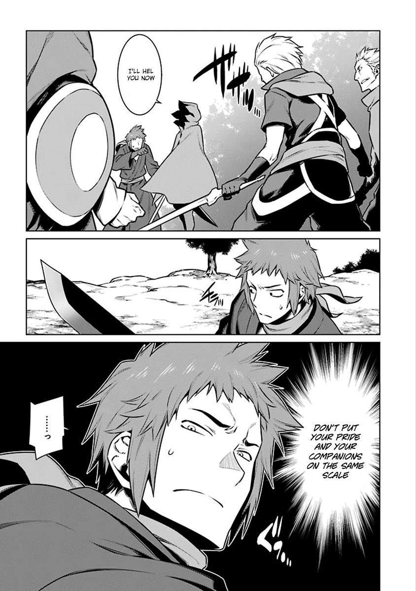 Dungeon ni Deai o Motomeru no wa Machigatte Iru Darou ka Chapter 76 page 12 - Chapter 76: Omen