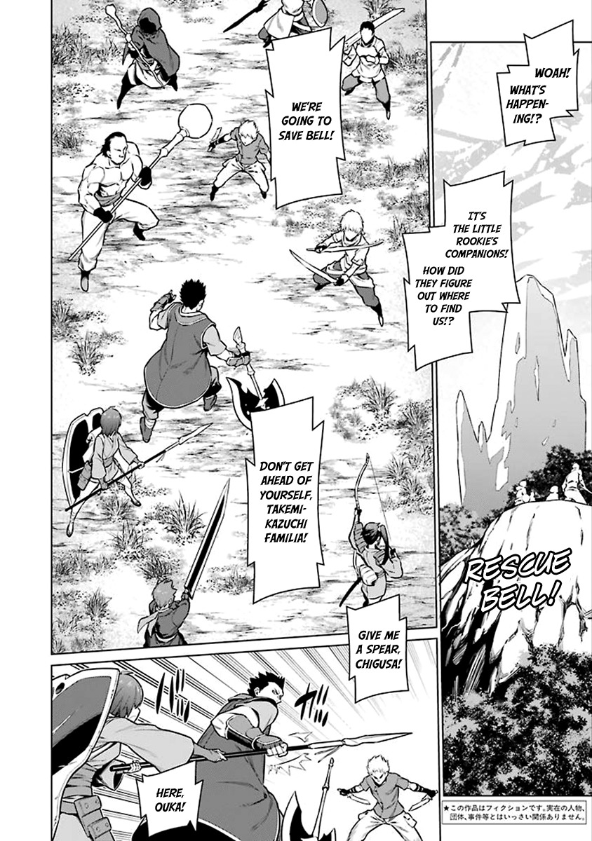 Dungeon ni Deai o Motomeru no wa Machigatte Iru Darou ka Chapter 76 page 3 - Chapter 76: Omen
