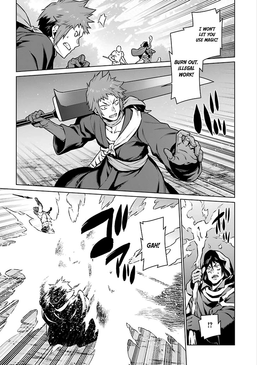 Dungeon ni Deai o Motomeru no wa Machigatte Iru Darou ka Chapter 76 page 6 - Chapter 76: Omen