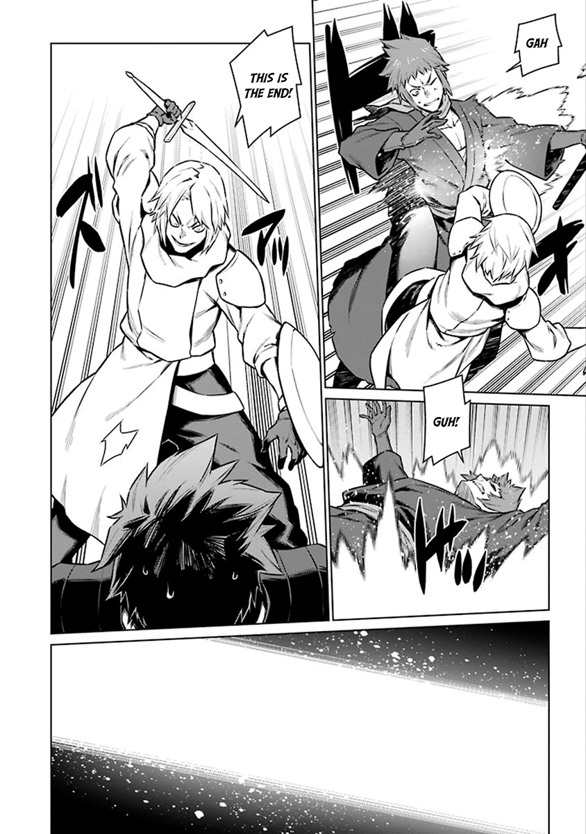 Dungeon ni Deai o Motomeru no wa Machigatte Iru Darou ka Chapter 76 page 9 - Chapter 76: Omen