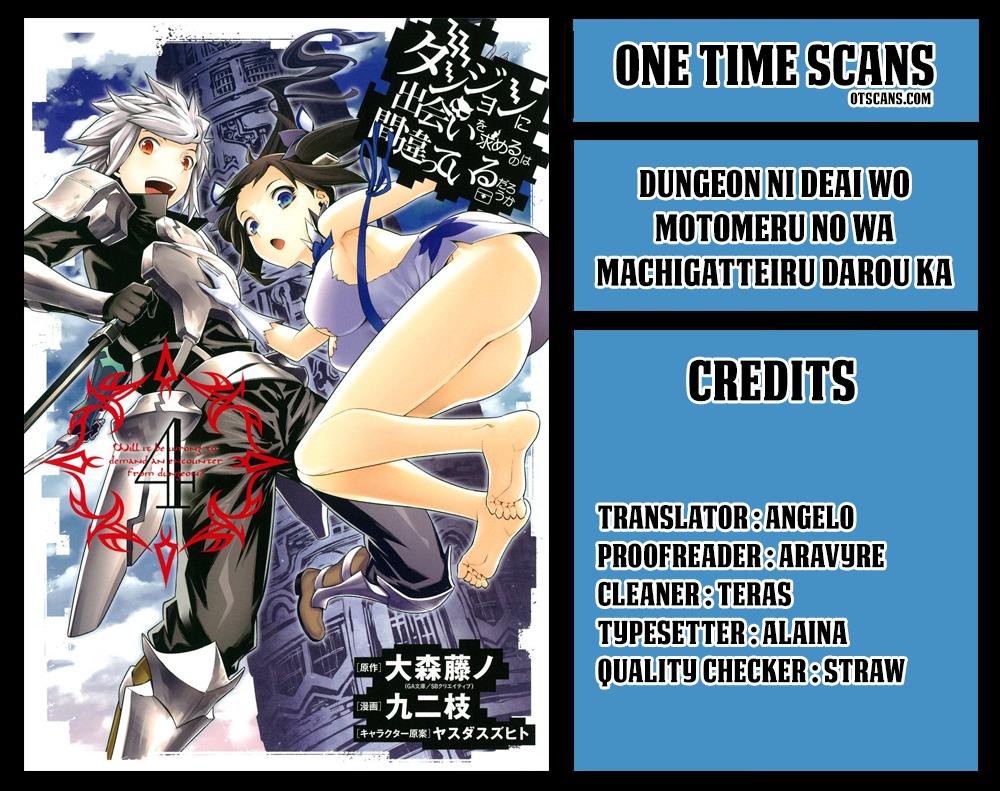 Dungeon ni Deai o Motomeru no wa Machigatte Iru Darou ka Chapter 77 page 1 - Chapter 77: Divinity