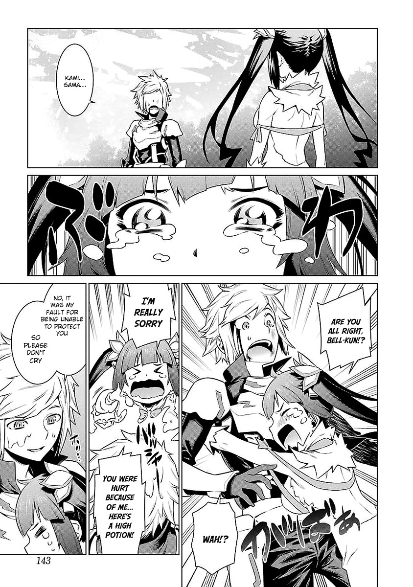 Dungeon ni Deai o Motomeru no wa Machigatte Iru Darou ka Chapter 77 page 11 - Chapter 77: Divinity
