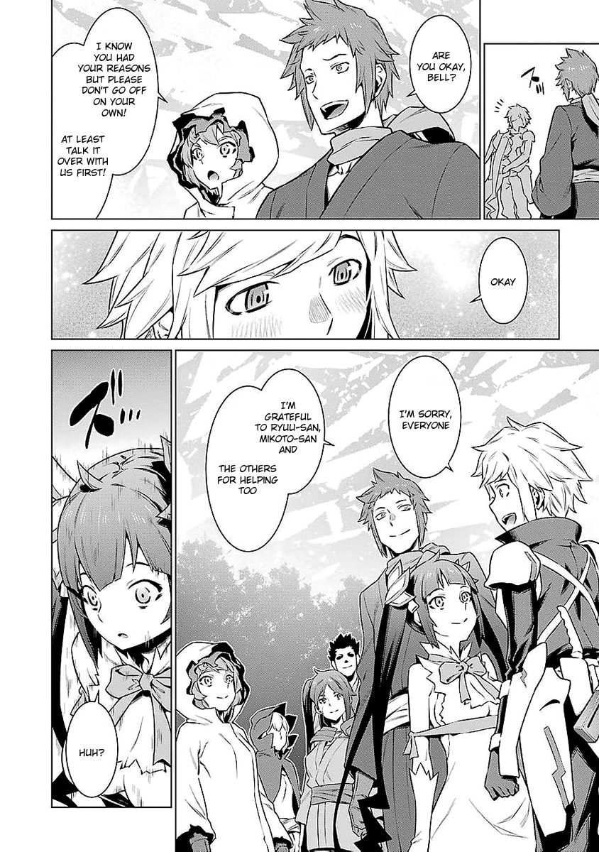 Dungeon ni Deai o Motomeru no wa Machigatte Iru Darou ka Chapter 77 page 12 - Chapter 77: Divinity