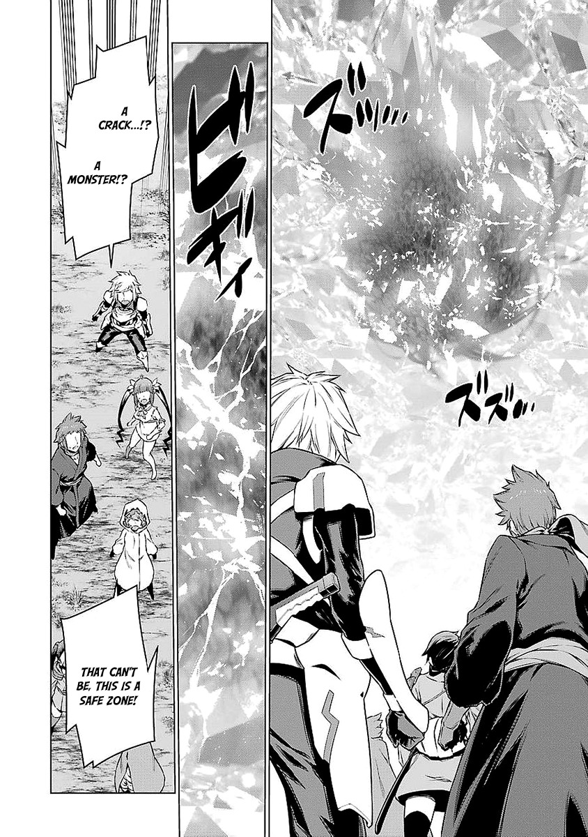 Dungeon ni Deai o Motomeru no wa Machigatte Iru Darou ka Chapter 77 page 14 - Chapter 77: Divinity