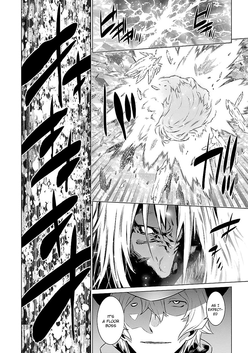 Dungeon ni Deai o Motomeru no wa Machigatte Iru Darou ka Chapter 77 page 18 - Chapter 77: Divinity