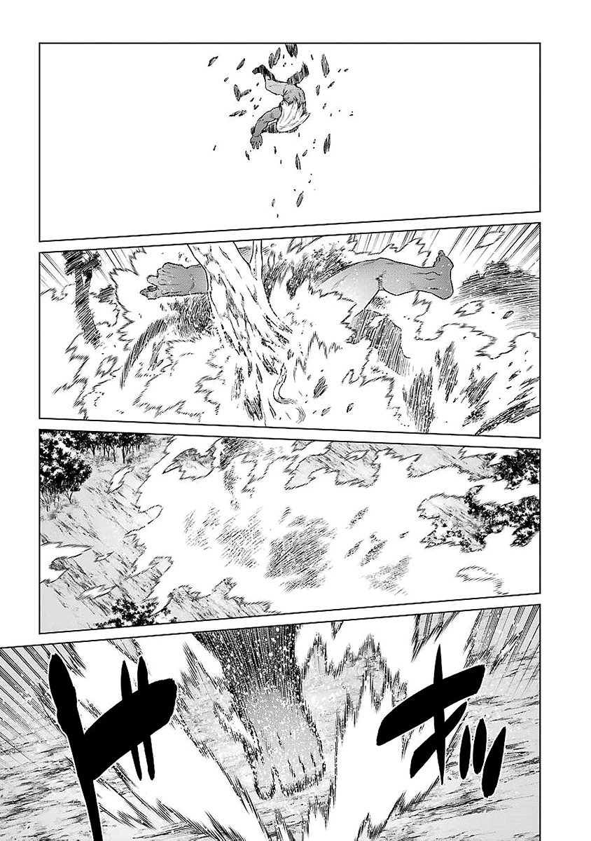Dungeon ni Deai o Motomeru no wa Machigatte Iru Darou ka Chapter 77 page 19 - Chapter 77: Divinity