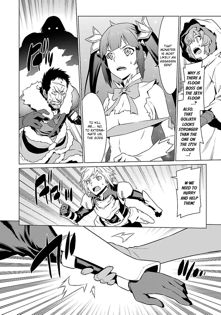 Dungeon ni Deai o Motomeru no wa Machigatte Iru Darou ka Chapter 77 page 22 - Chapter 77: Divinity