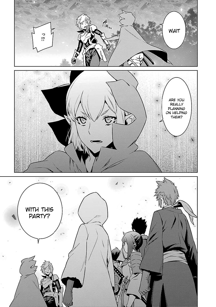 Dungeon ni Deai o Motomeru no wa Machigatte Iru Darou ka Chapter 77 page 23 - Chapter 77: Divinity