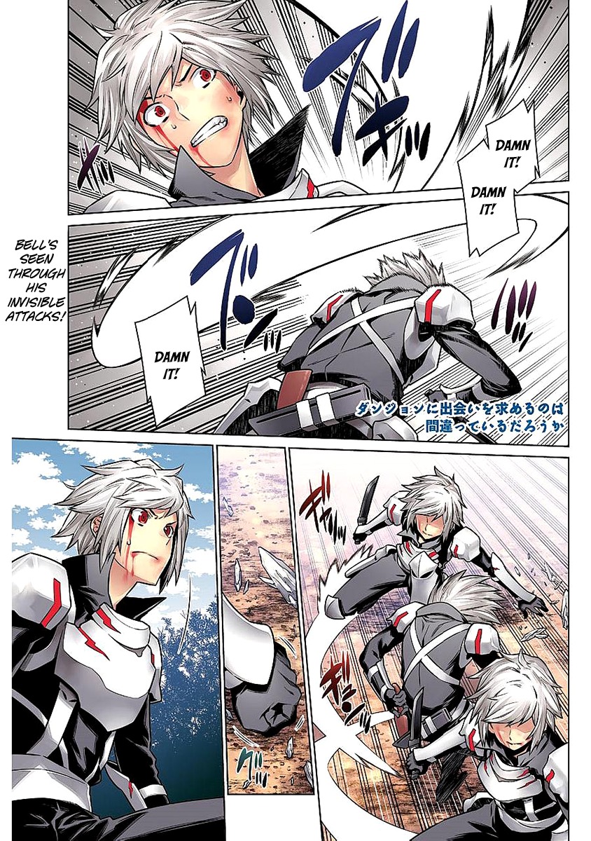 Dungeon ni Deai o Motomeru no wa Machigatte Iru Darou ka Chapter 77 page 3 - Chapter 77: Divinity
