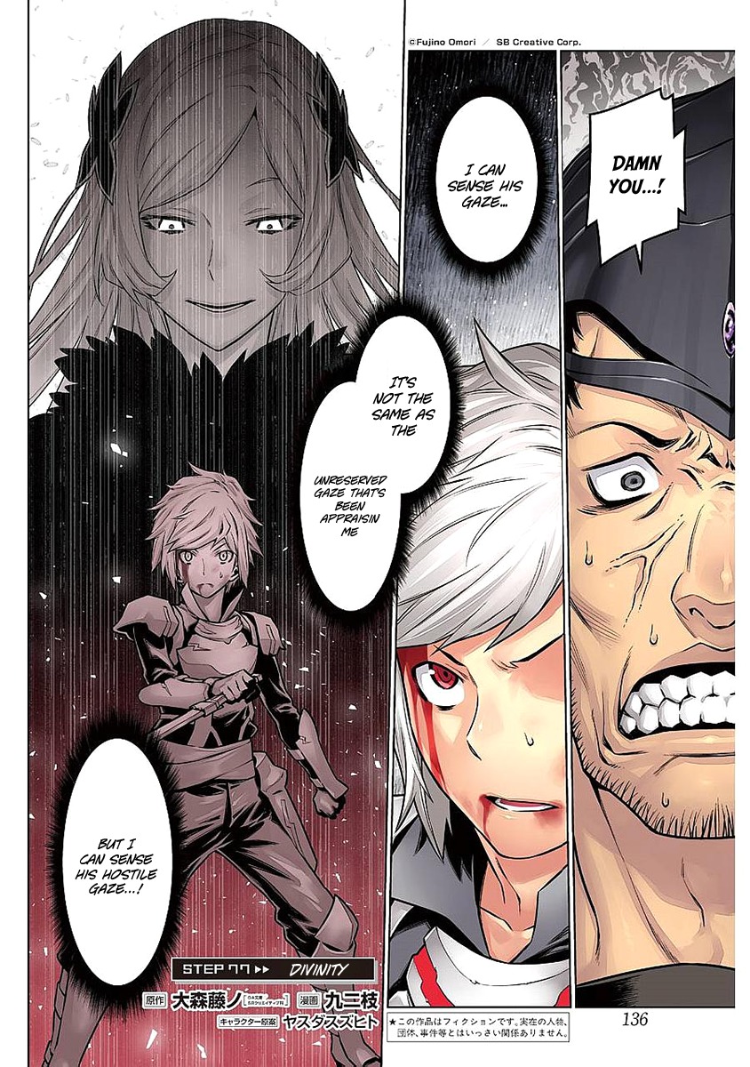 Dungeon ni Deai o Motomeru no wa Machigatte Iru Darou ka Chapter 77 page 4 - Chapter 77: Divinity