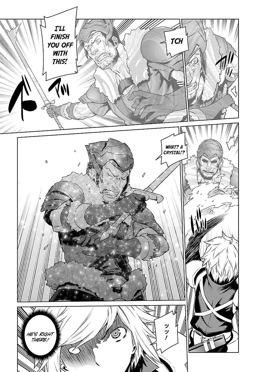 Dungeon ni Deai o Motomeru no wa Machigatte Iru Darou ka Chapter 77 page 5 - Chapter 77: Divinity