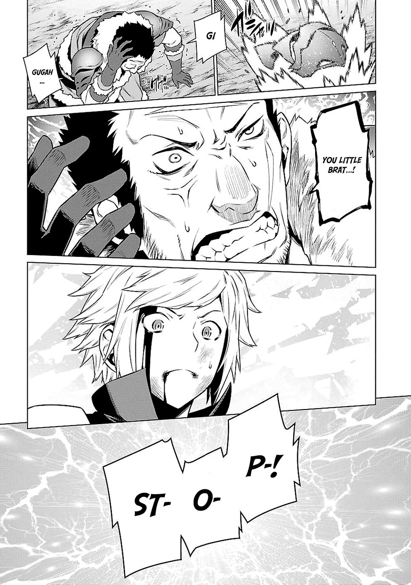 Dungeon ni Deai o Motomeru no wa Machigatte Iru Darou ka Chapter 77 page 7 - Chapter 77: Divinity