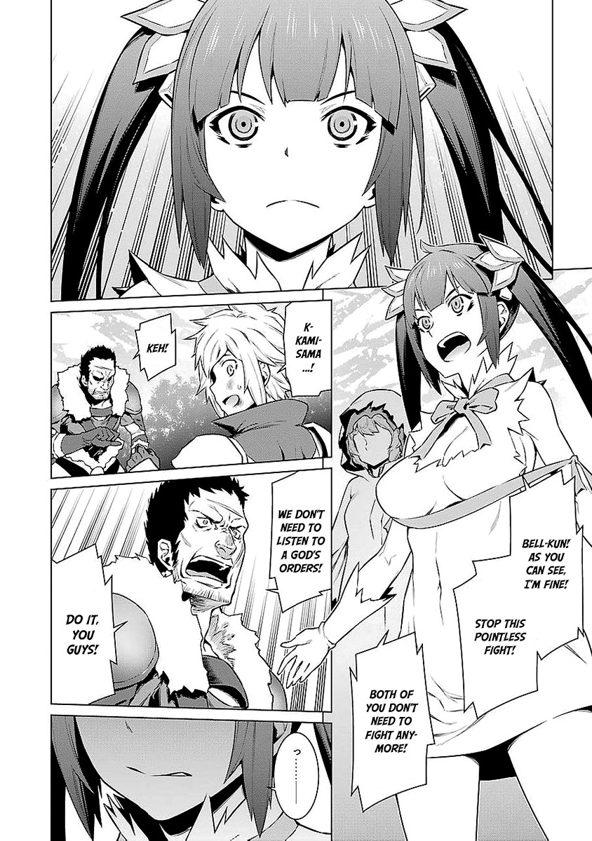 Dungeon ni Deai o Motomeru no wa Machigatte Iru Darou ka Chapter 77 page 8 - Chapter 77: Divinity