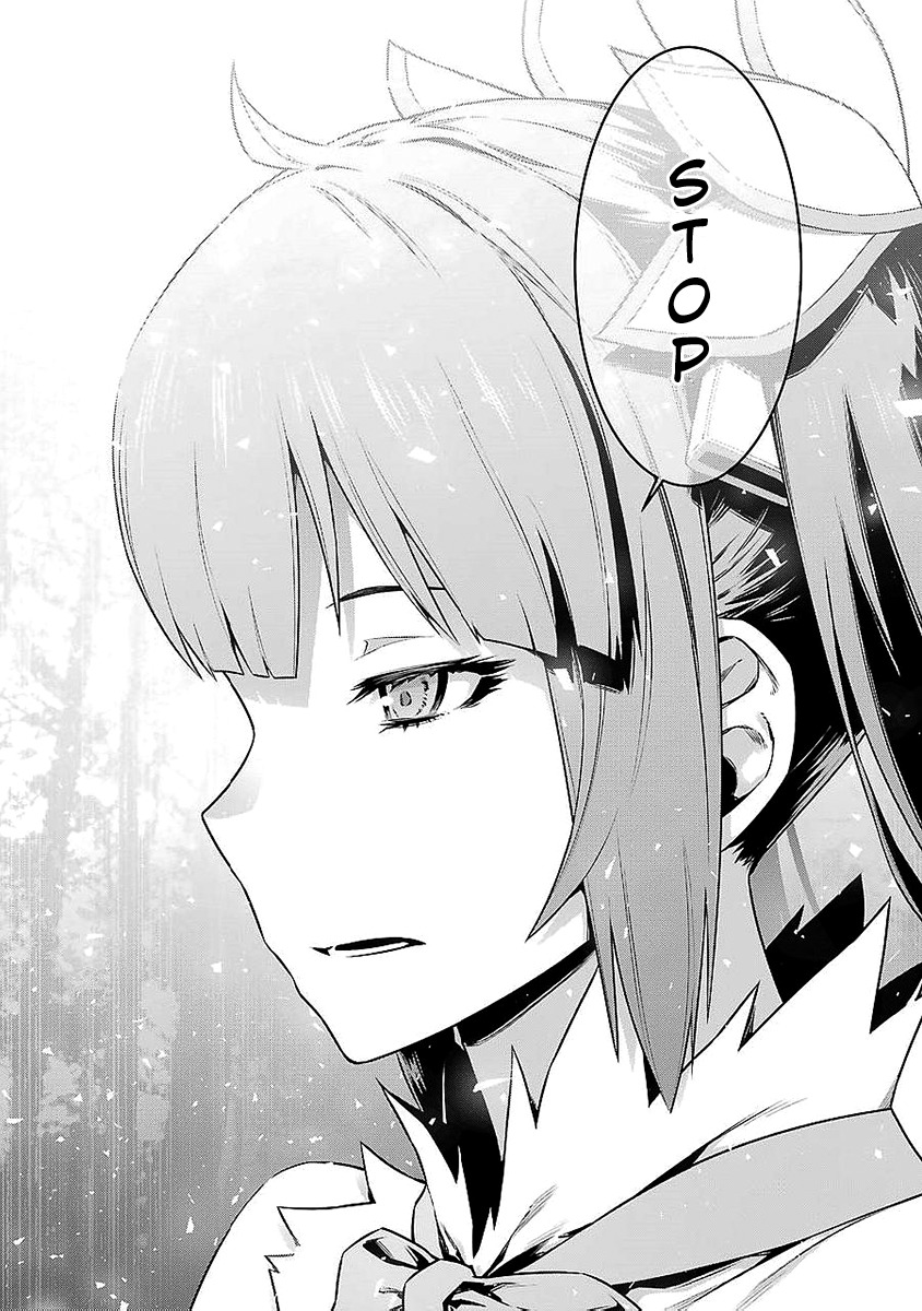 Dungeon ni Deai o Motomeru no wa Machigatte Iru Darou ka Chapter 77 page 9 - Chapter 77: Divinity