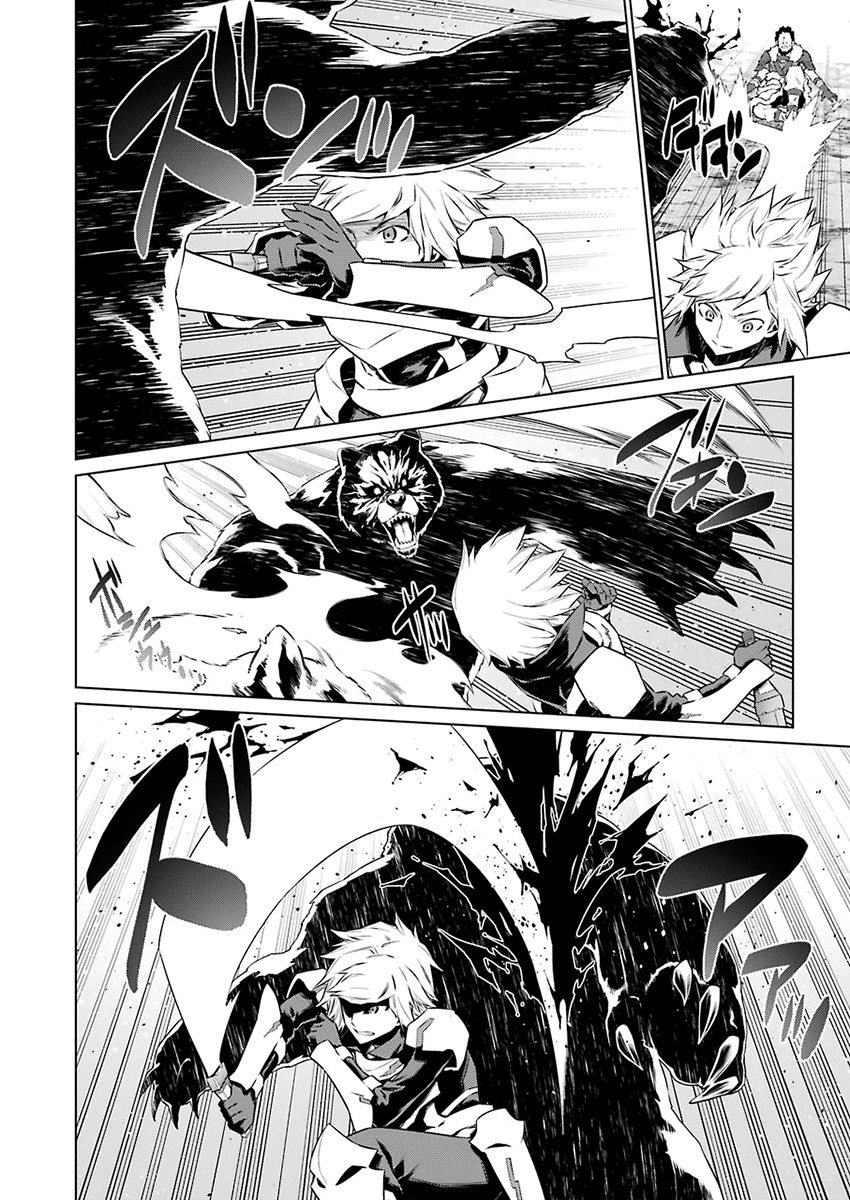 Dungeon ni Deai o Motomeru no wa Machigatte Iru Darou ka Chapter 78 page 15 - Chapter 78: An Unprecedented Disaster