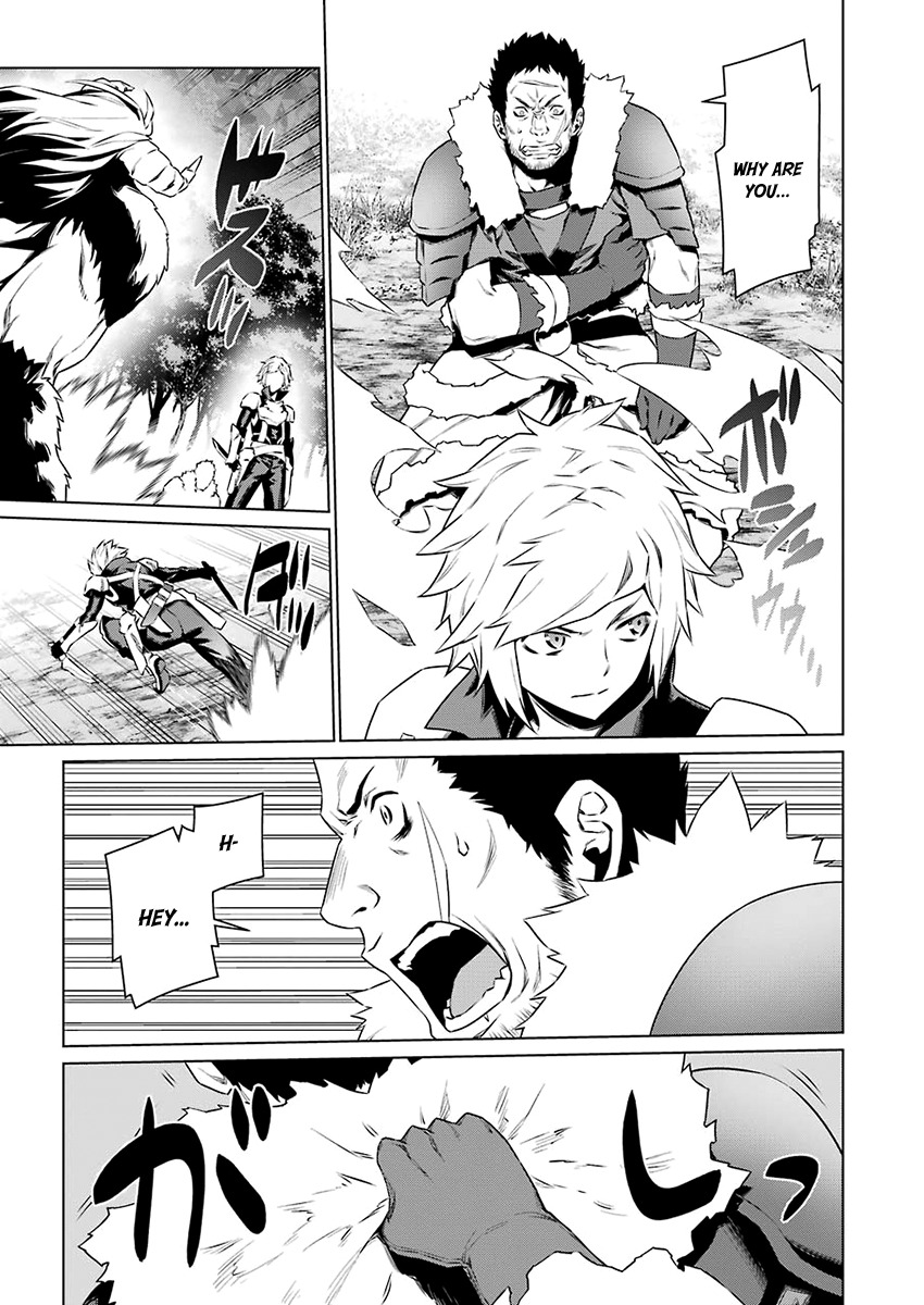 Dungeon ni Deai o Motomeru no wa Machigatte Iru Darou ka Chapter 78 page 16 - Chapter 78: An Unprecedented Disaster