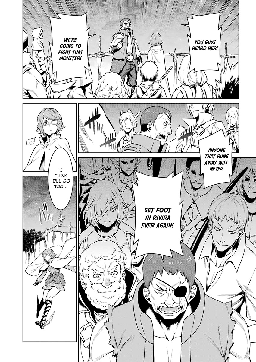 Dungeon ni Deai o Motomeru no wa Machigatte Iru Darou ka Chapter 78 page 6 - Chapter 78: An Unprecedented Disaster