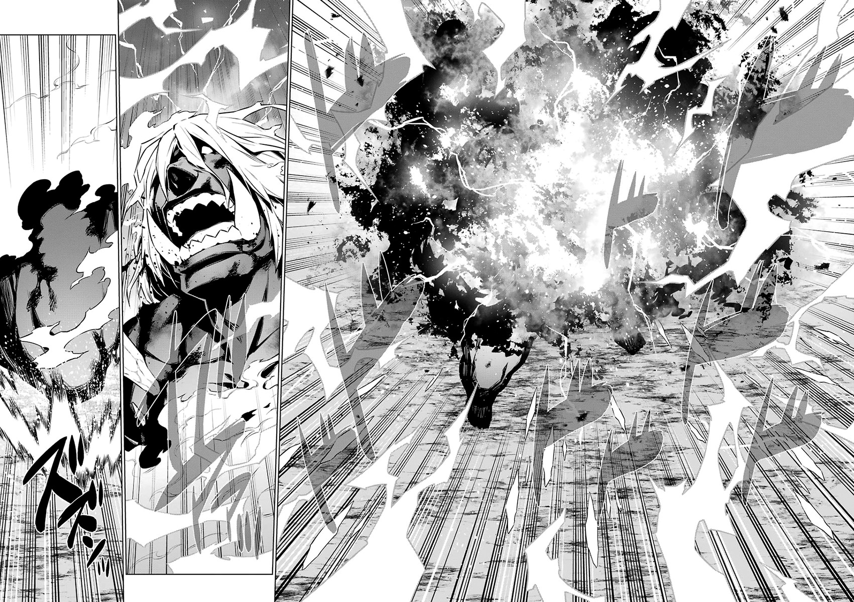 Dungeon ni Deai o Motomeru no wa Machigatte Iru Darou ka Chapter 79 page 16 - Chapter 79: All-Out Attack