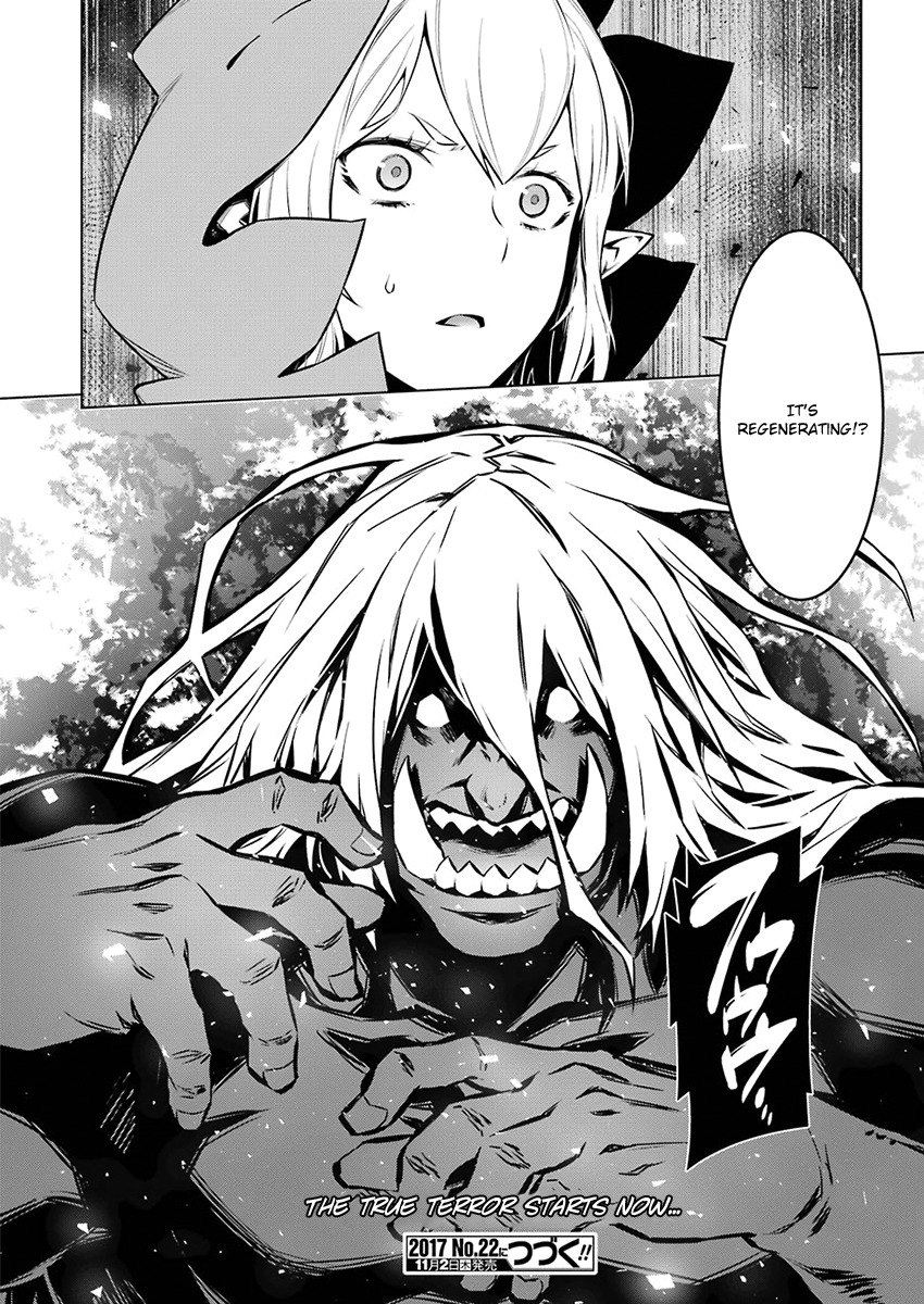 Dungeon ni Deai o Motomeru no wa Machigatte Iru Darou ka Chapter 79 page 19 - Chapter 79: All-Out Attack