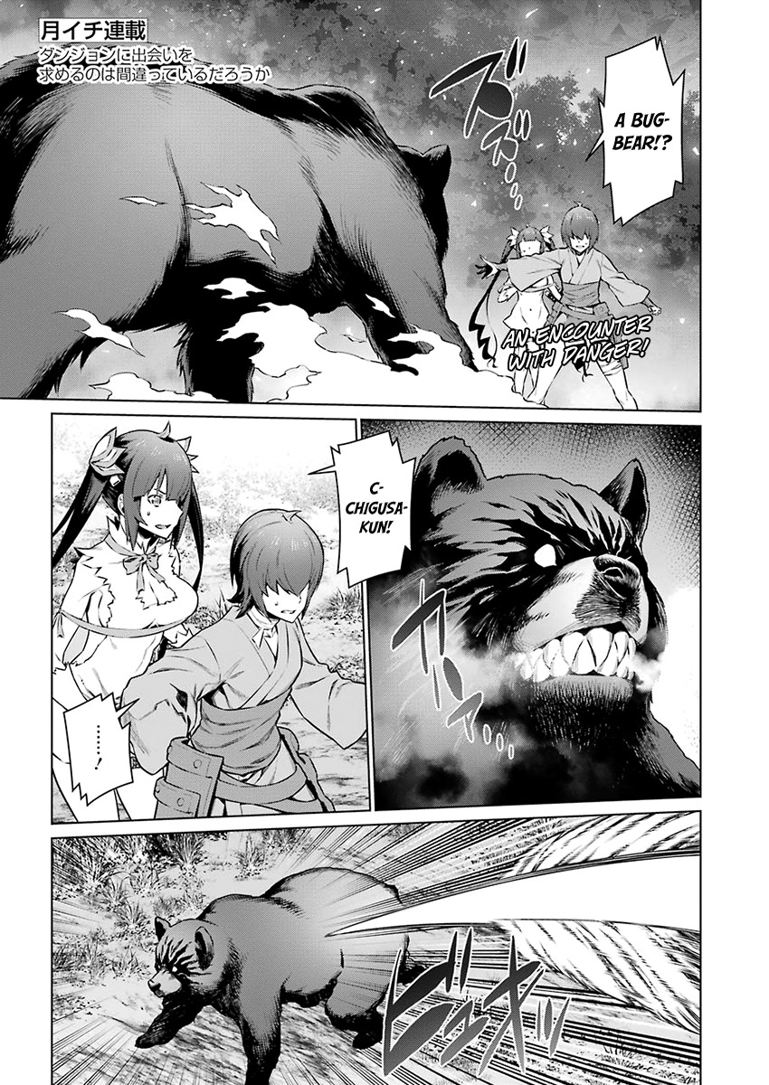 Dungeon ni Deai o Motomeru no wa Machigatte Iru Darou ka Chapter 79 page 2 - Chapter 79: All-Out Attack