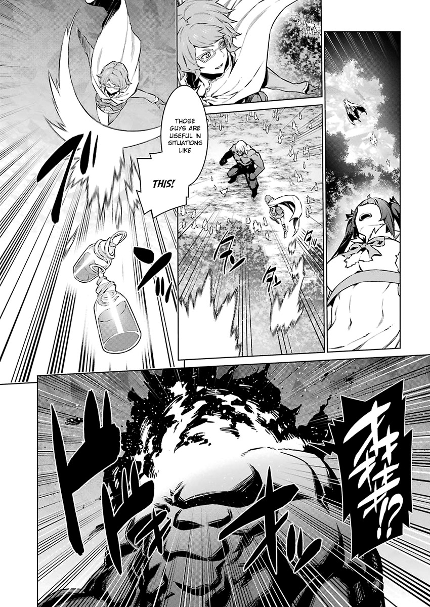 Dungeon ni Deai o Motomeru no wa Machigatte Iru Darou ka Chapter 79 page 4 - Chapter 79: All-Out Attack
