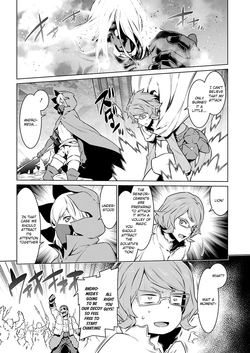 Dungeon ni Deai o Motomeru no wa Machigatte Iru Darou ka Chapter 79 page 5 - Chapter 79: All-Out Attack