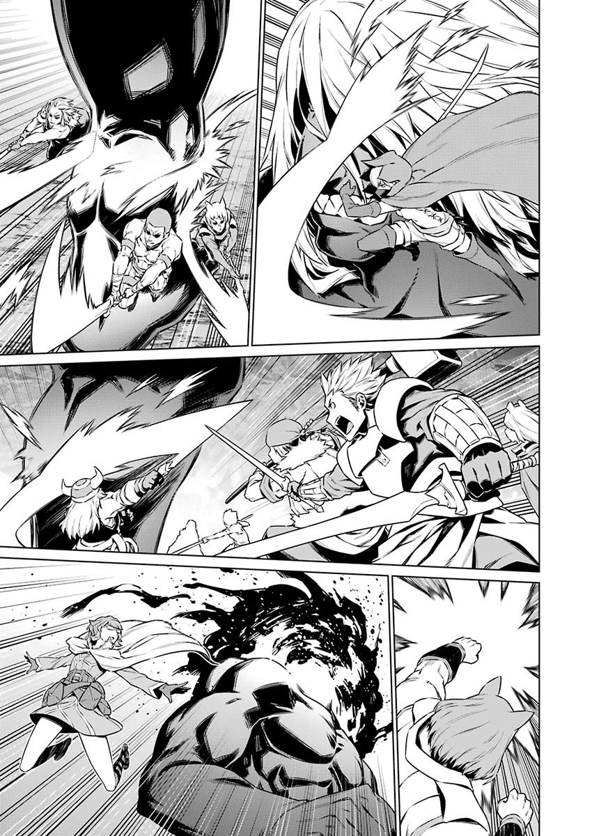Dungeon ni Deai o Motomeru no wa Machigatte Iru Darou ka Chapter 79 page 7 - Chapter 79: All-Out Attack