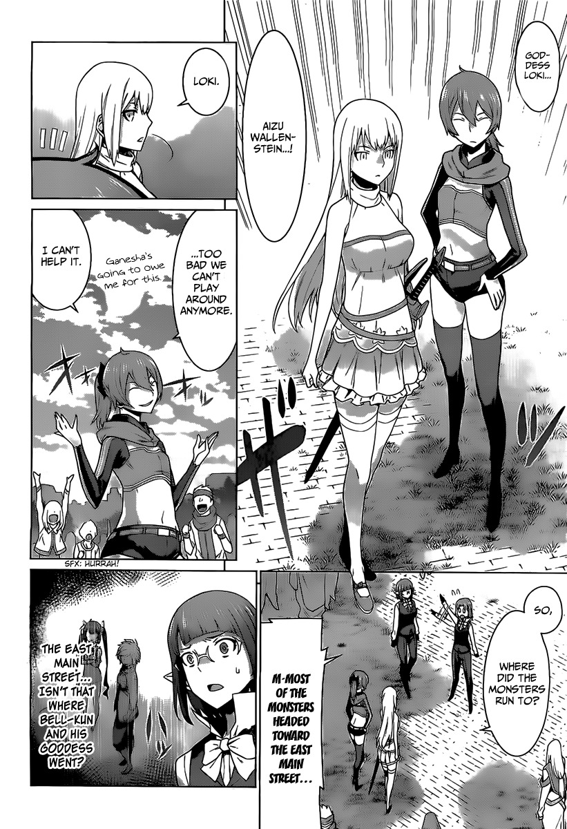 Dungeon ni Deai o Motomeru no wa Machigatte Iru Darou ka Chapter 8 page 17 - Chapter 8: Favor of the Goddess