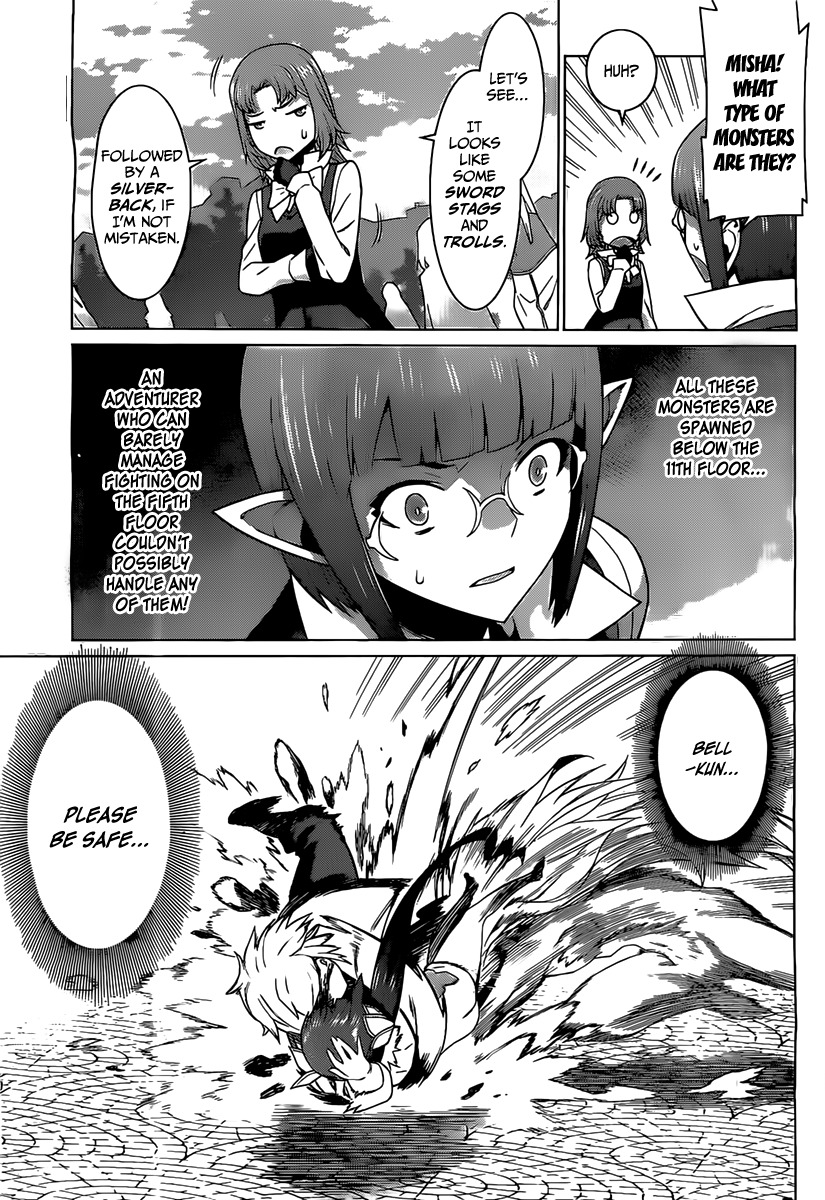 Dungeon ni Deai o Motomeru no wa Machigatte Iru Darou ka Chapter 8 page 18 - Chapter 8: Favor of the Goddess