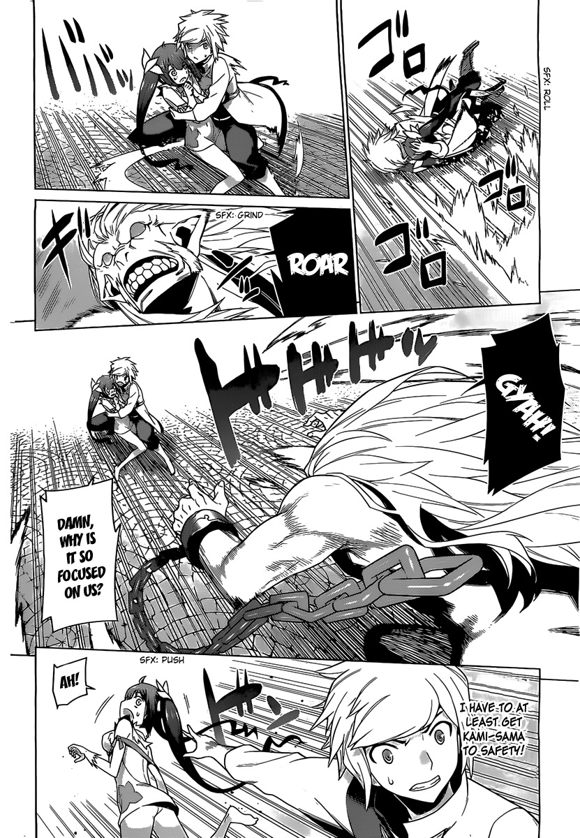 Dungeon ni Deai o Motomeru no wa Machigatte Iru Darou ka Chapter 8 page 19 - Chapter 8: Favor of the Goddess