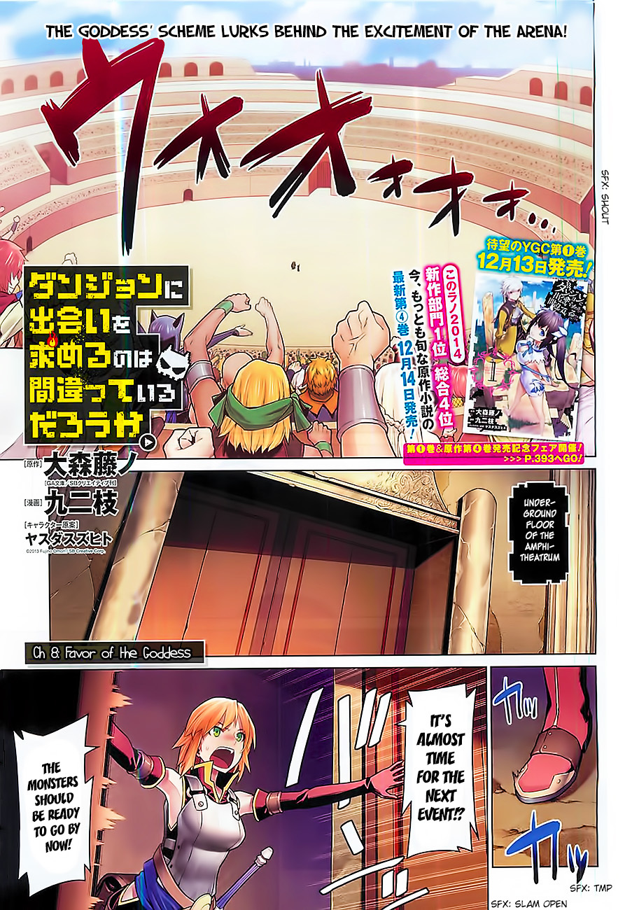 Dungeon ni Deai o Motomeru no wa Machigatte Iru Darou ka Chapter 8 page 2 - Chapter 8: Favor of the Goddess
