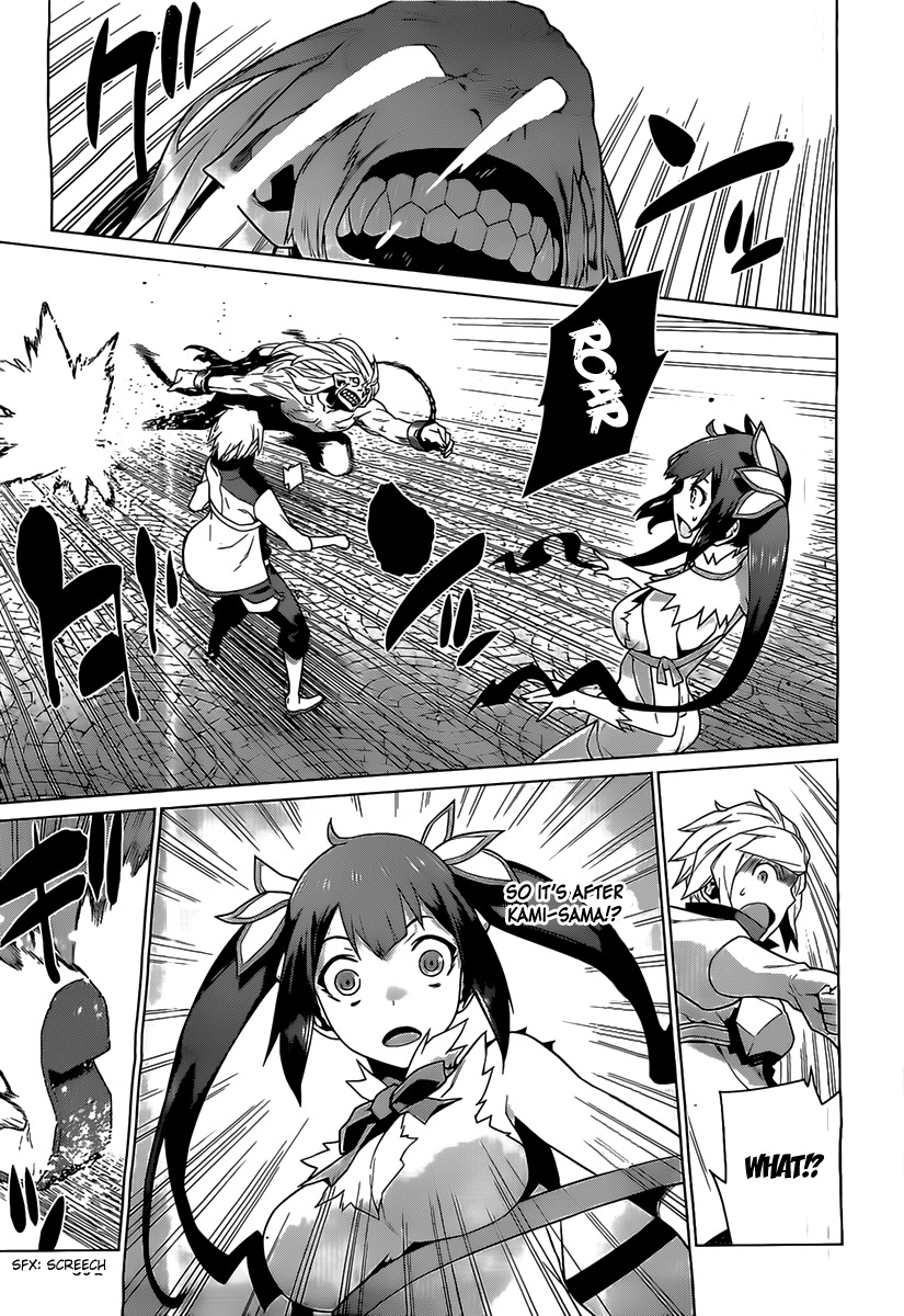 Dungeon ni Deai o Motomeru no wa Machigatte Iru Darou ka Chapter 8 page 20 - Chapter 8: Favor of the Goddess