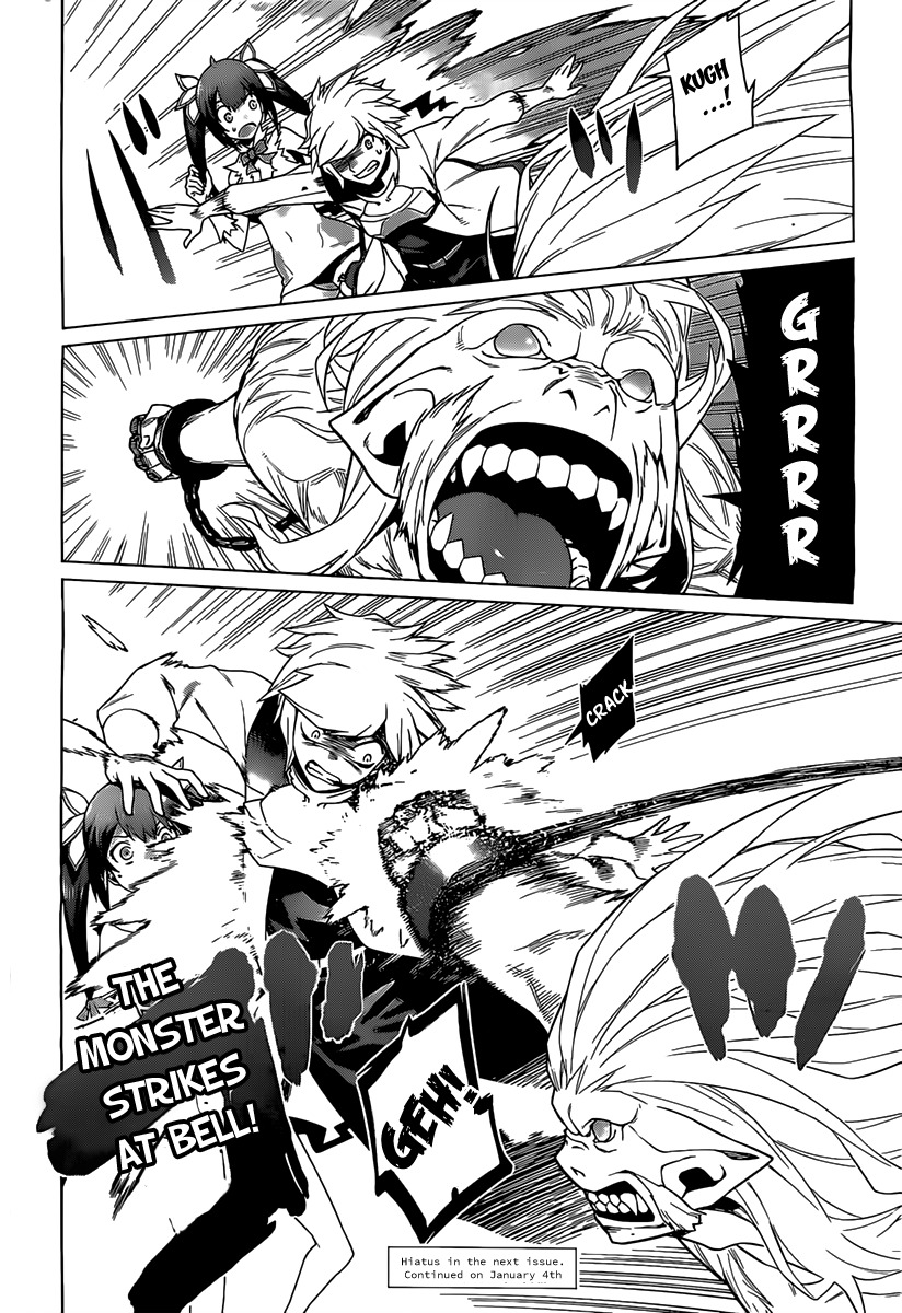 Dungeon ni Deai o Motomeru no wa Machigatte Iru Darou ka Chapter 8 page 21 - Chapter 8: Favor of the Goddess