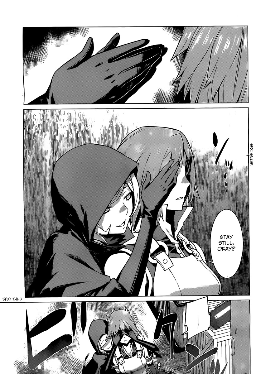 Dungeon ni Deai o Motomeru no wa Machigatte Iru Darou ka Chapter 8 page 4 - Chapter 8: Favor of the Goddess