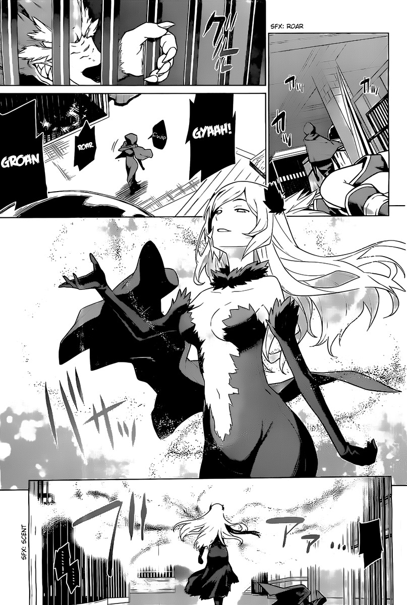 Dungeon ni Deai o Motomeru no wa Machigatte Iru Darou ka Chapter 8 page 6 - Chapter 8: Favor of the Goddess