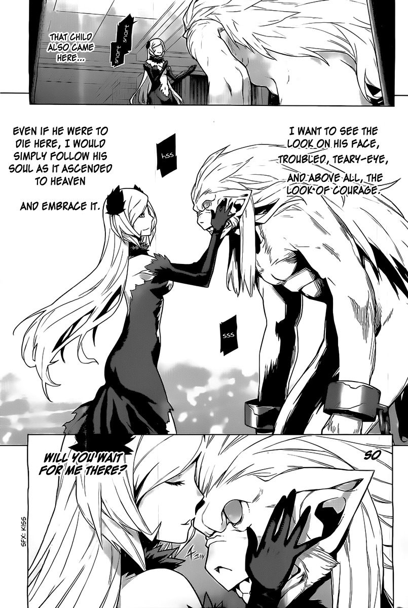 Dungeon ni Deai o Motomeru no wa Machigatte Iru Darou ka Chapter 8 page 8 - Chapter 8: Favor of the Goddess