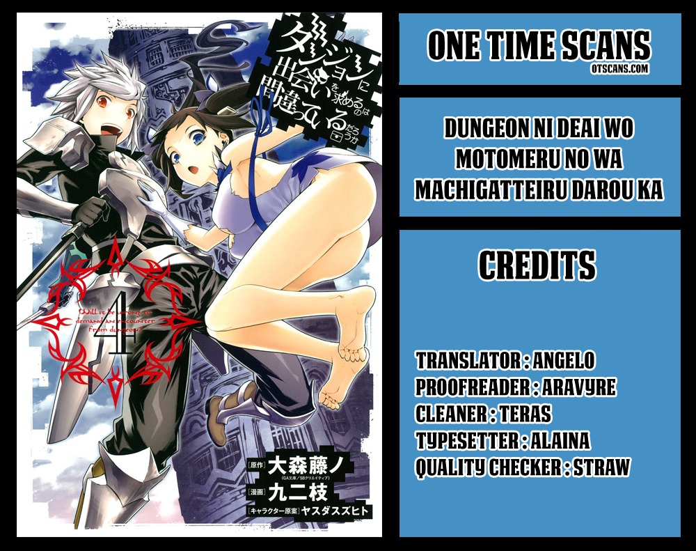Dungeon ni Deai o Motomeru no wa Machigatte Iru Darou ka Chapter 80 page 1 - Chapter 80: Resuscitation