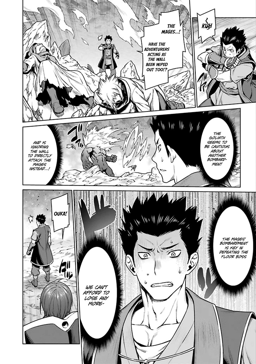 Dungeon ni Deai o Motomeru no wa Machigatte Iru Darou ka Chapter 80 page 12 - Chapter 80: Resuscitation