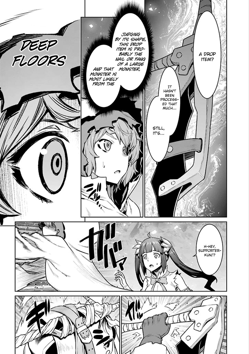 Dungeon ni Deai o Motomeru no wa Machigatte Iru Darou ka Chapter 80 page 17 - Chapter 80: Resuscitation